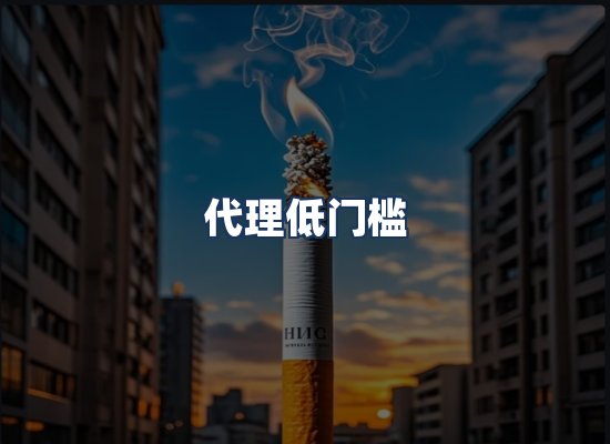 直发优势